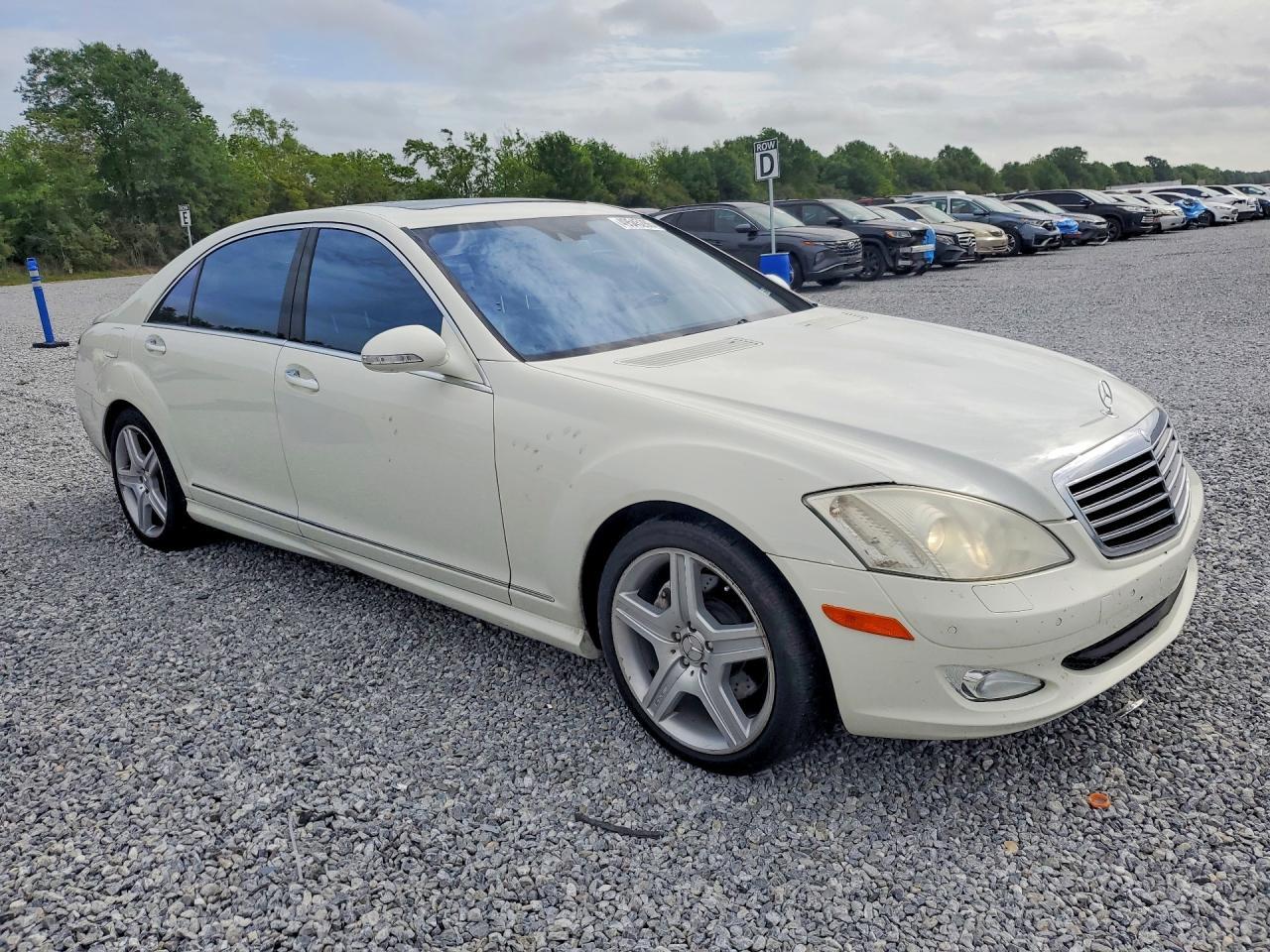 2008 Mercedes-Benz S 550 - Image 4
