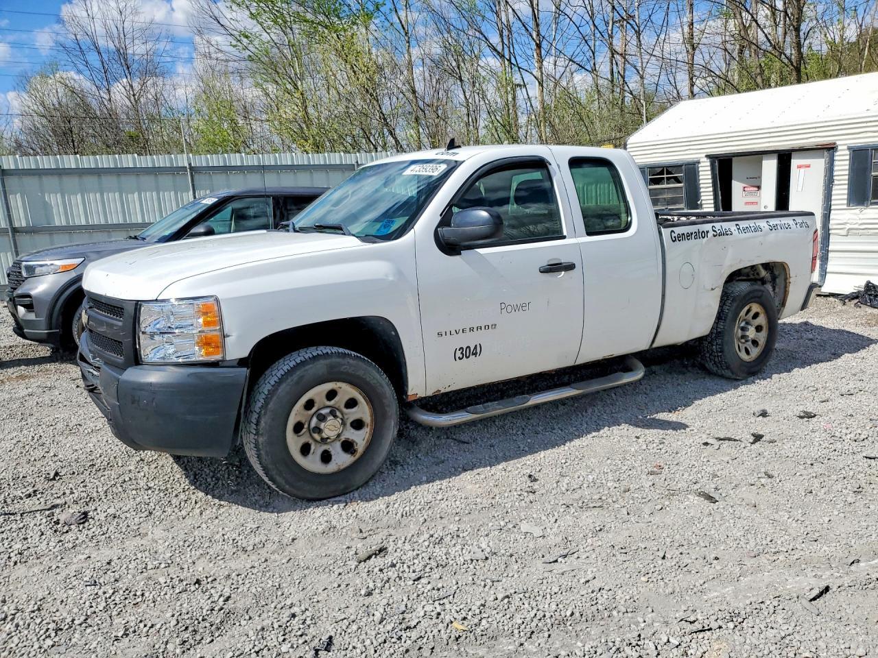 2010 Chevrolet Silverado K1500