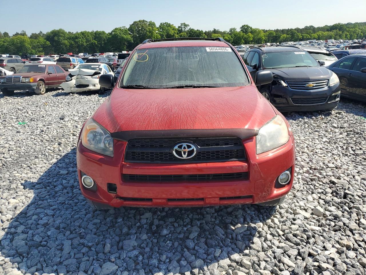2012 Toyota Rav4 Sport - Фото 5