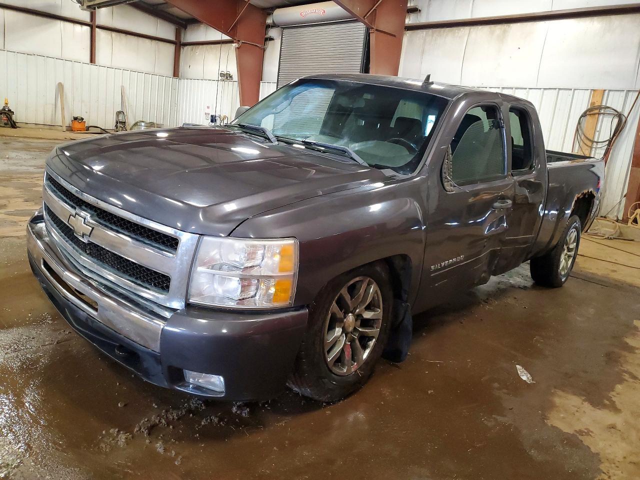 2011 Chevrolet Silverado K1500 Lt