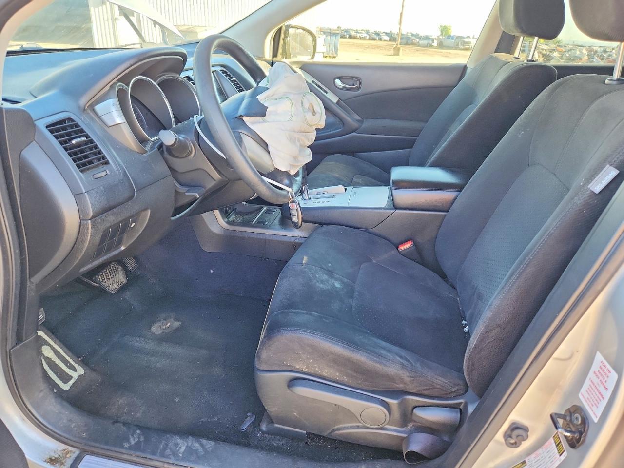 2014 Nissan Murano - Фото 7