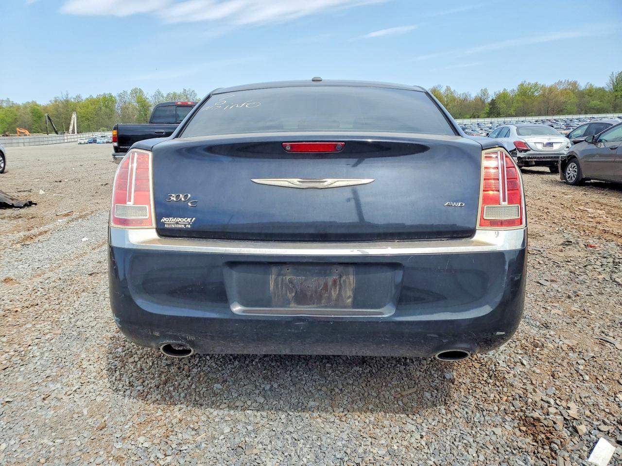 2013 Chrysler 300C - Image 6