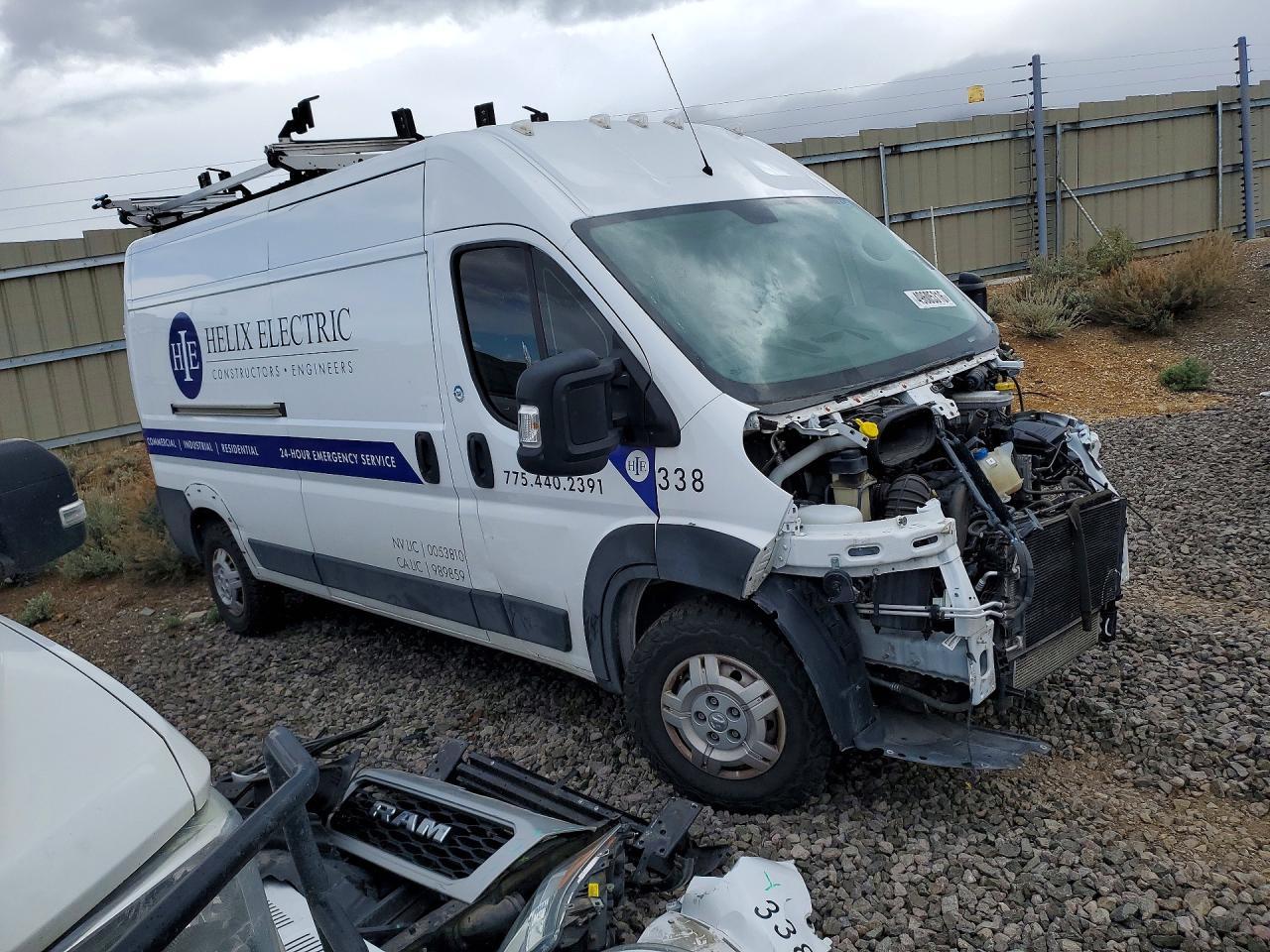 2021 Ram Promaster 2500 Utility / Service Van - Фото 4