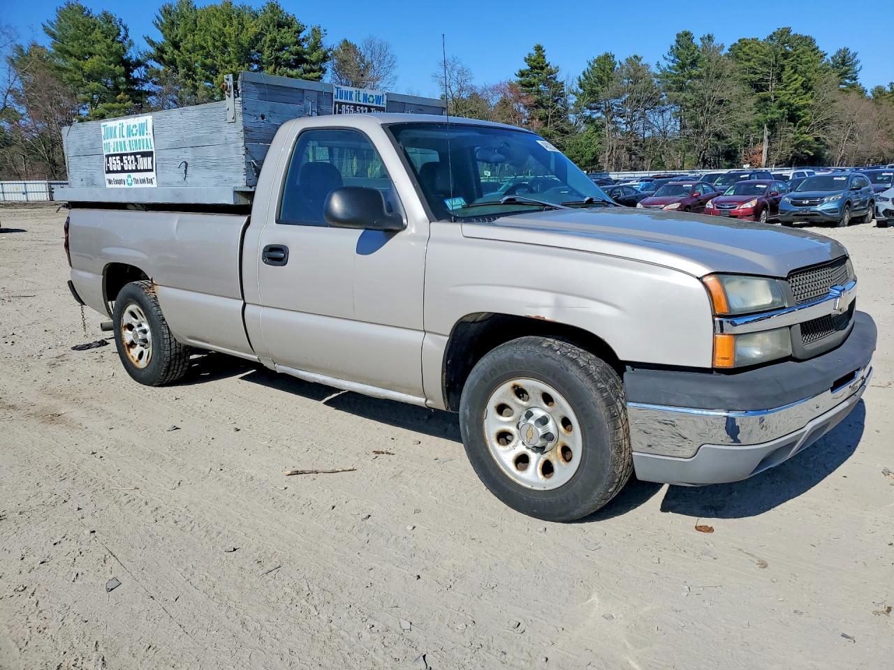 2005 Chevrolet Silverado C1500 - Фото 4