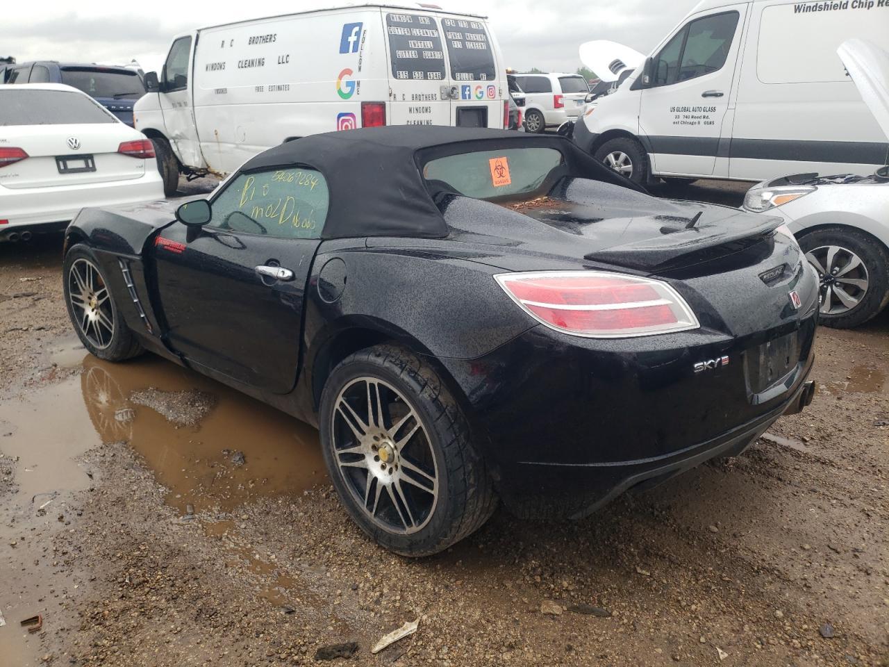 2007 Saturn Sky Redline - Фото 2