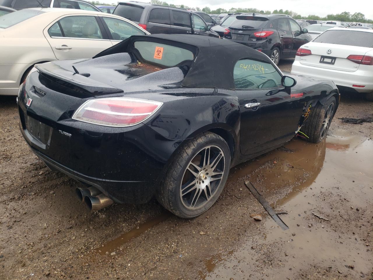 2007 Saturn Sky Redline - Фото 3