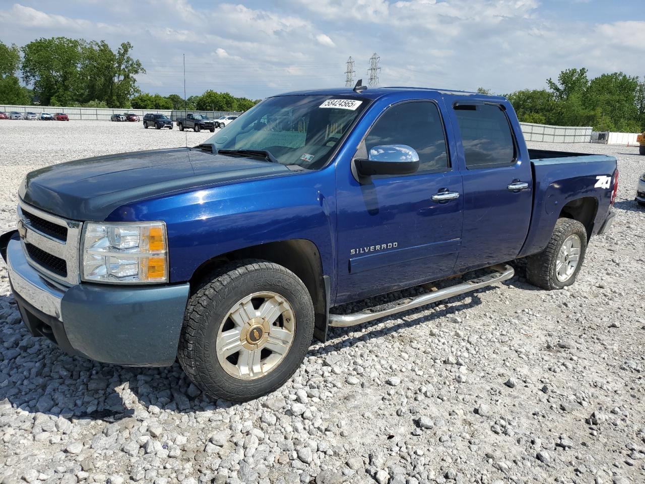 2012 Chevrolet Silverado K1500 Lt