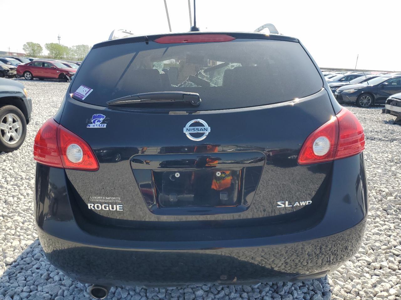 2009 Nissan Rogue S - Фото 6