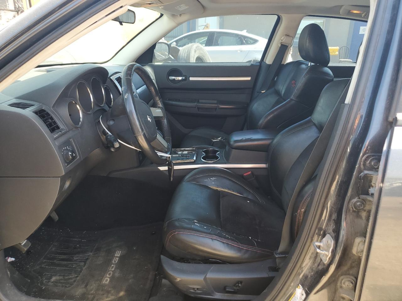 2008 Dodge Charger - Фото 7