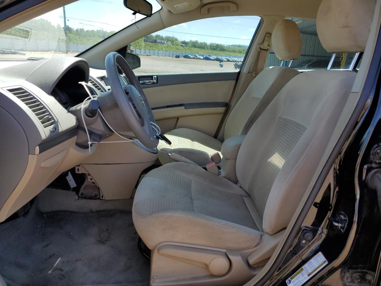 2008 Nissan Sentra 2.0 - Фото 7