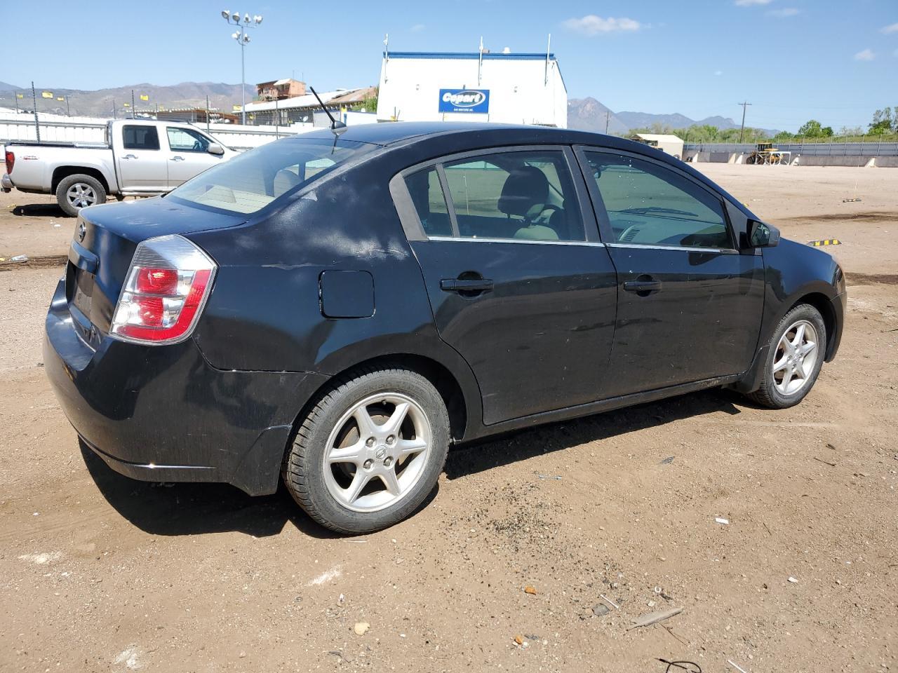 2008 Nissan Sentra 2.0 - Фото 3