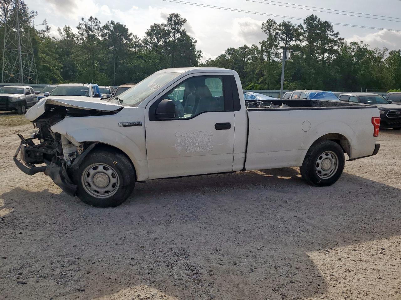 2018 Ford F150