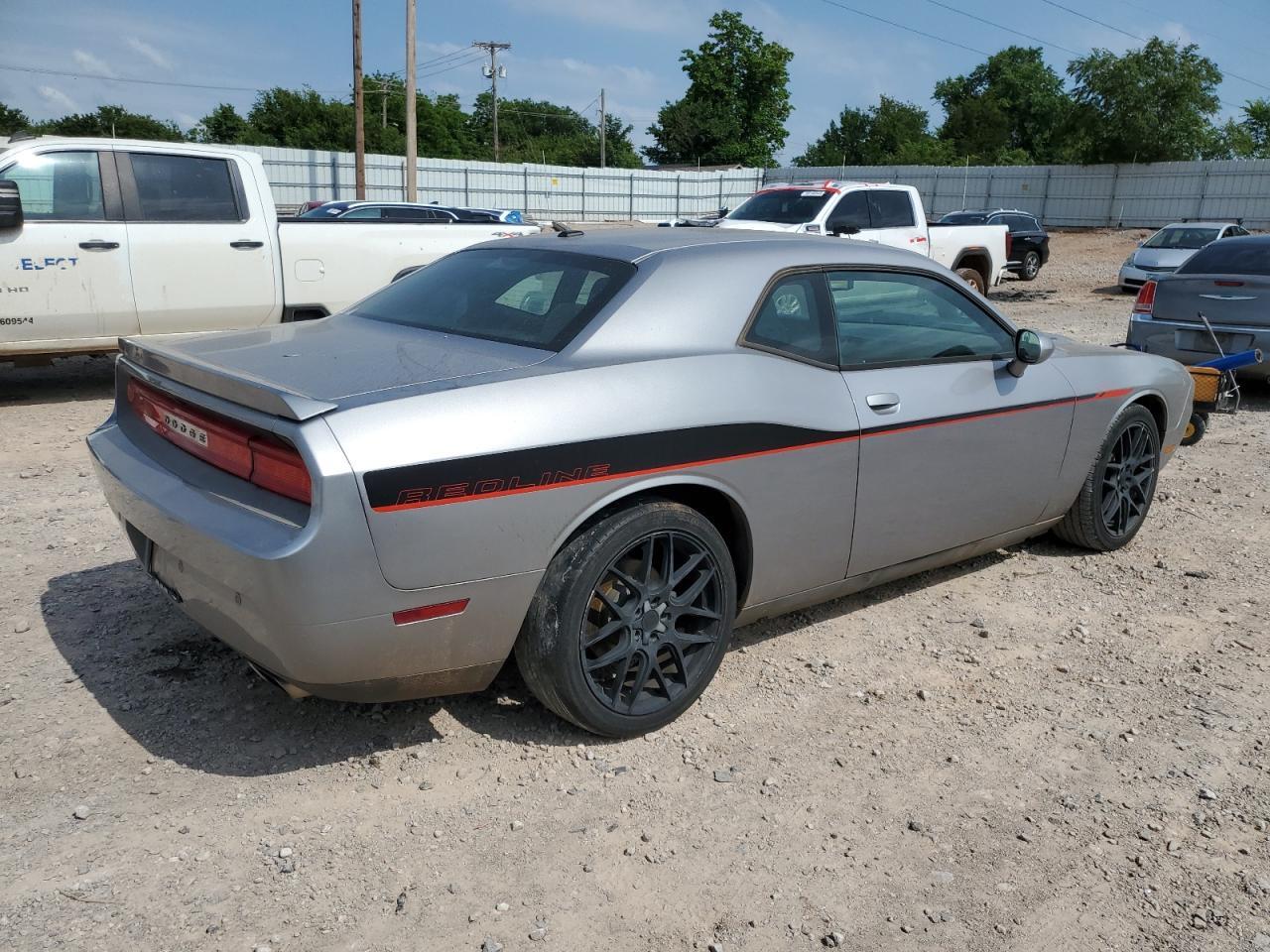 2014 Dodge Challenger R/T - Фото 3