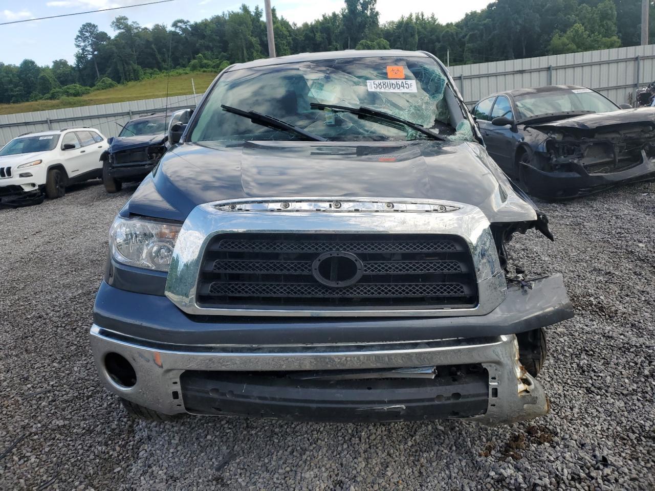 2008 Toyota Tundra Double Cab - Фото 5