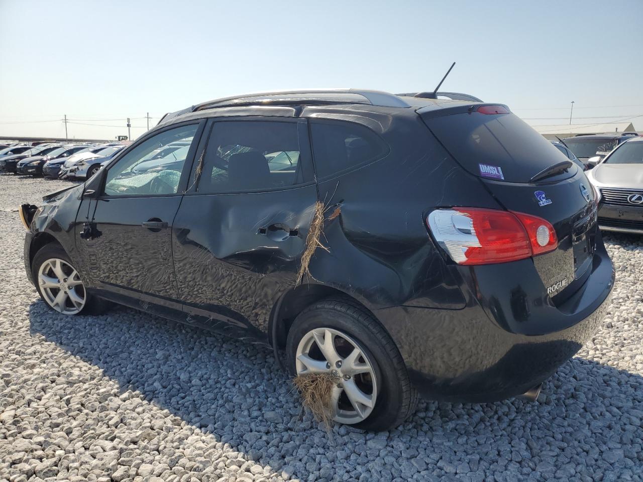 2009 Nissan Rogue S - Фото 2