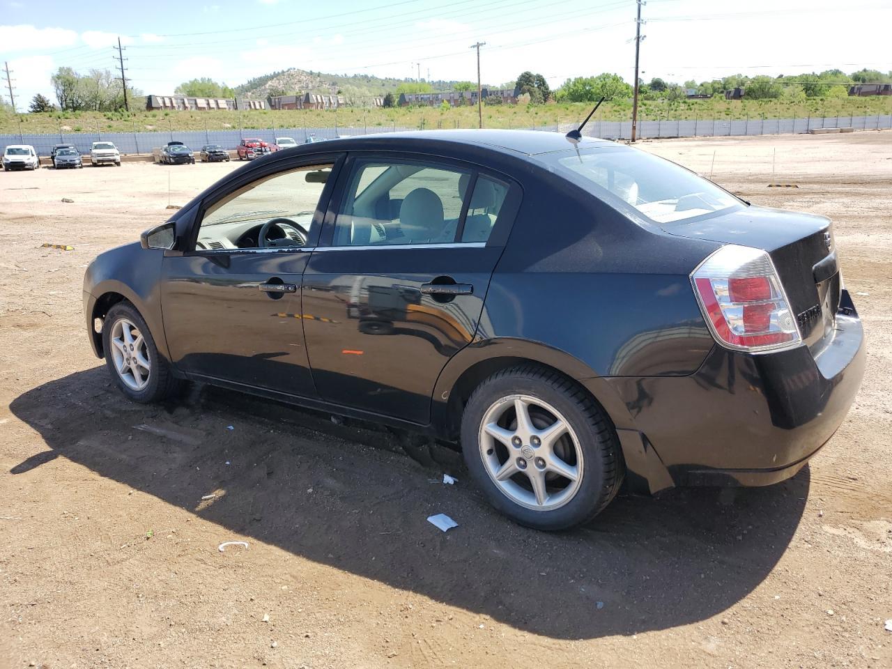 2008 Nissan Sentra 2.0 - Фото 2