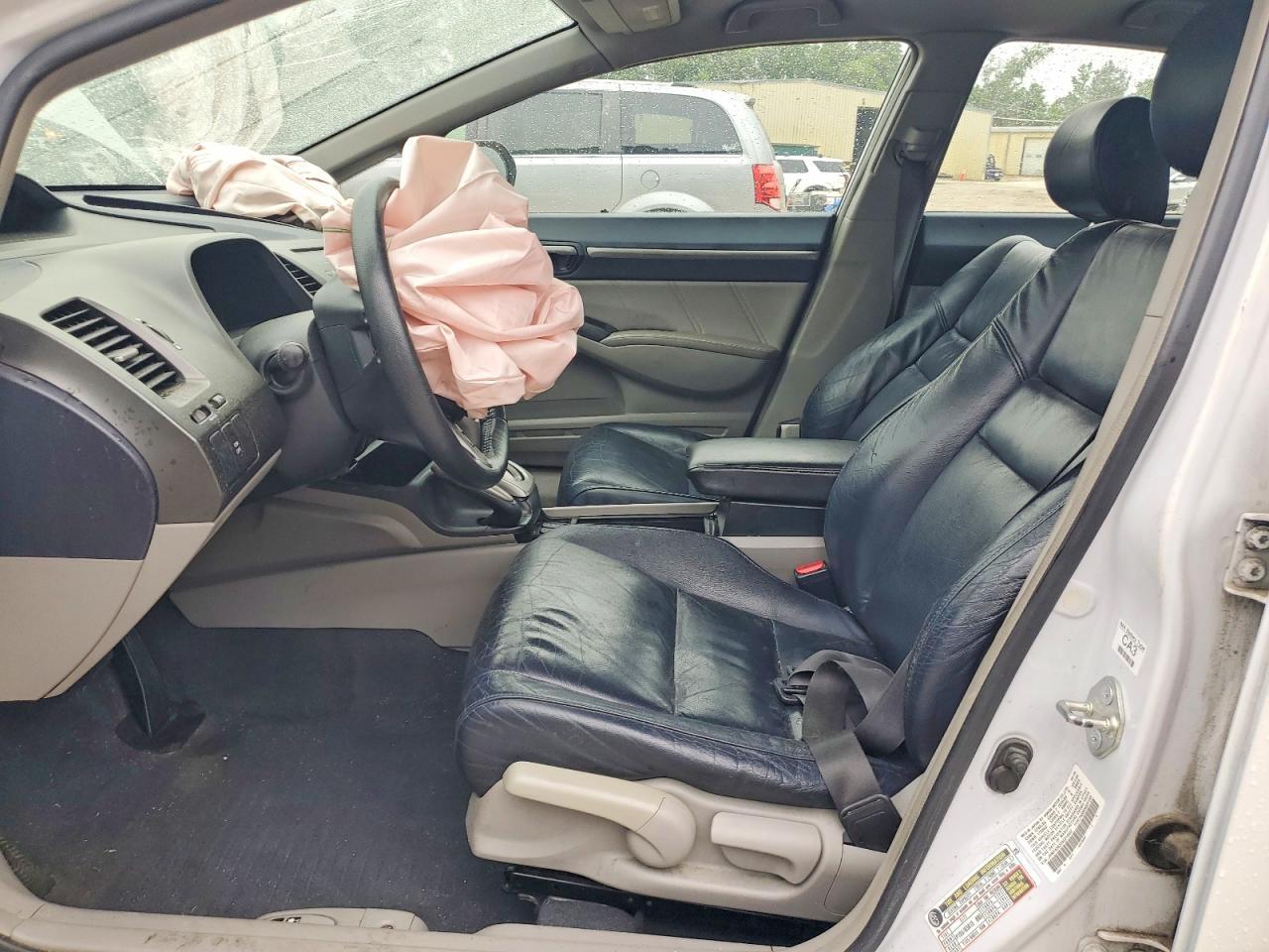 2009 Honda Civic Hybrid - Image 7