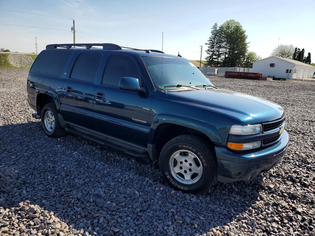 2005 Chevrolet Suburban K1500 - Фото 4