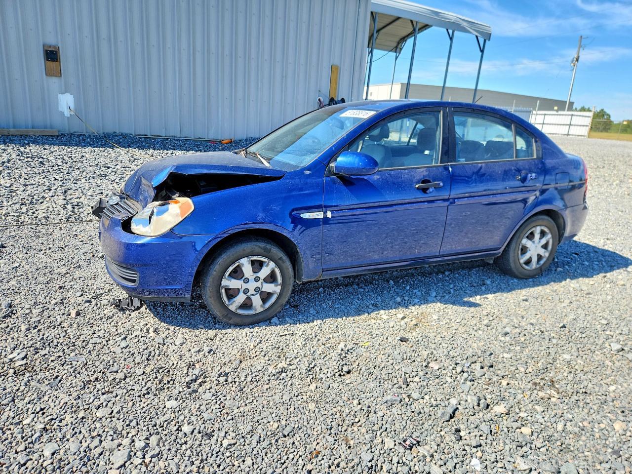 lot