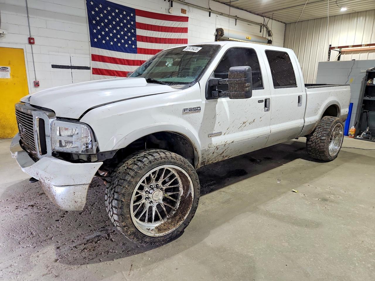 2007 Ford F250 Super Duty