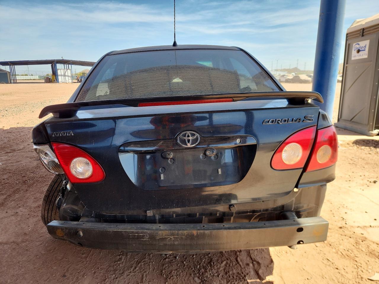 2008 Toyota Corolla S - Фото 6