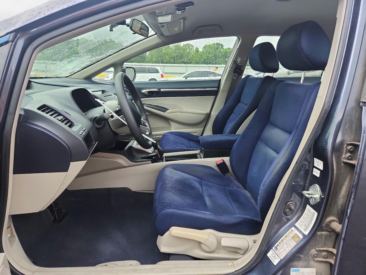2008 Honda Civic Hybrid - Image 7