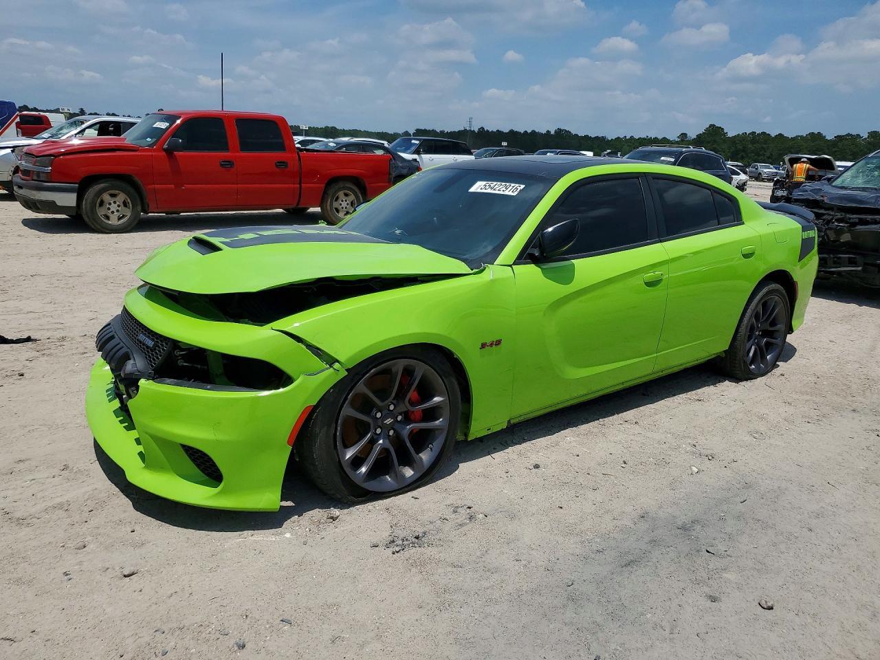 2023 Dodge Charger R