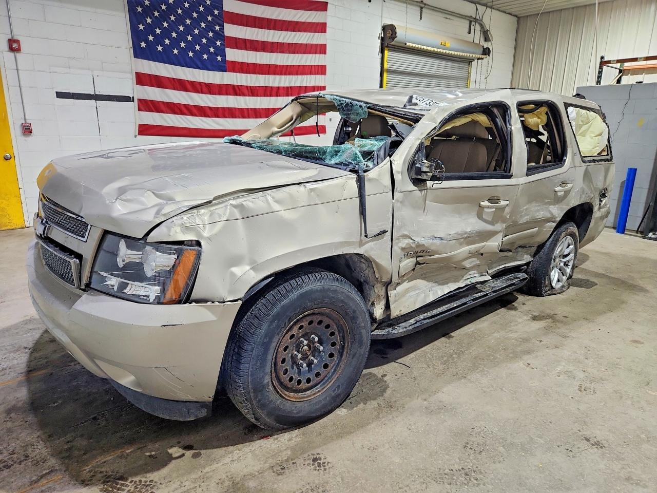 2007 Chevrolet Tahoe K1500