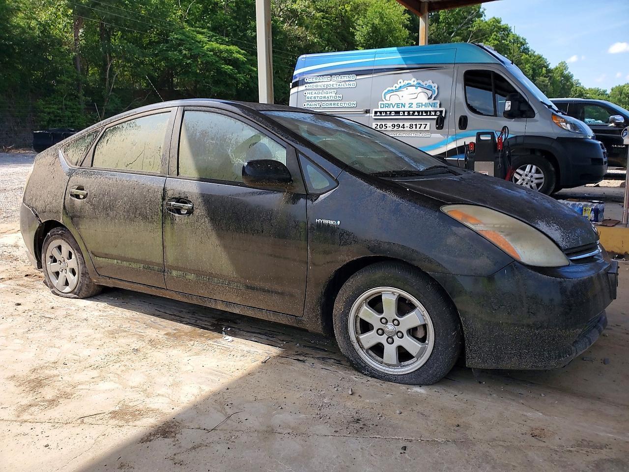 2009 Toyota Prius - Фото 4