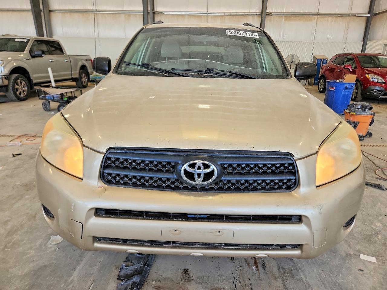 2008 Toyota Rav4 Base - Фото 5