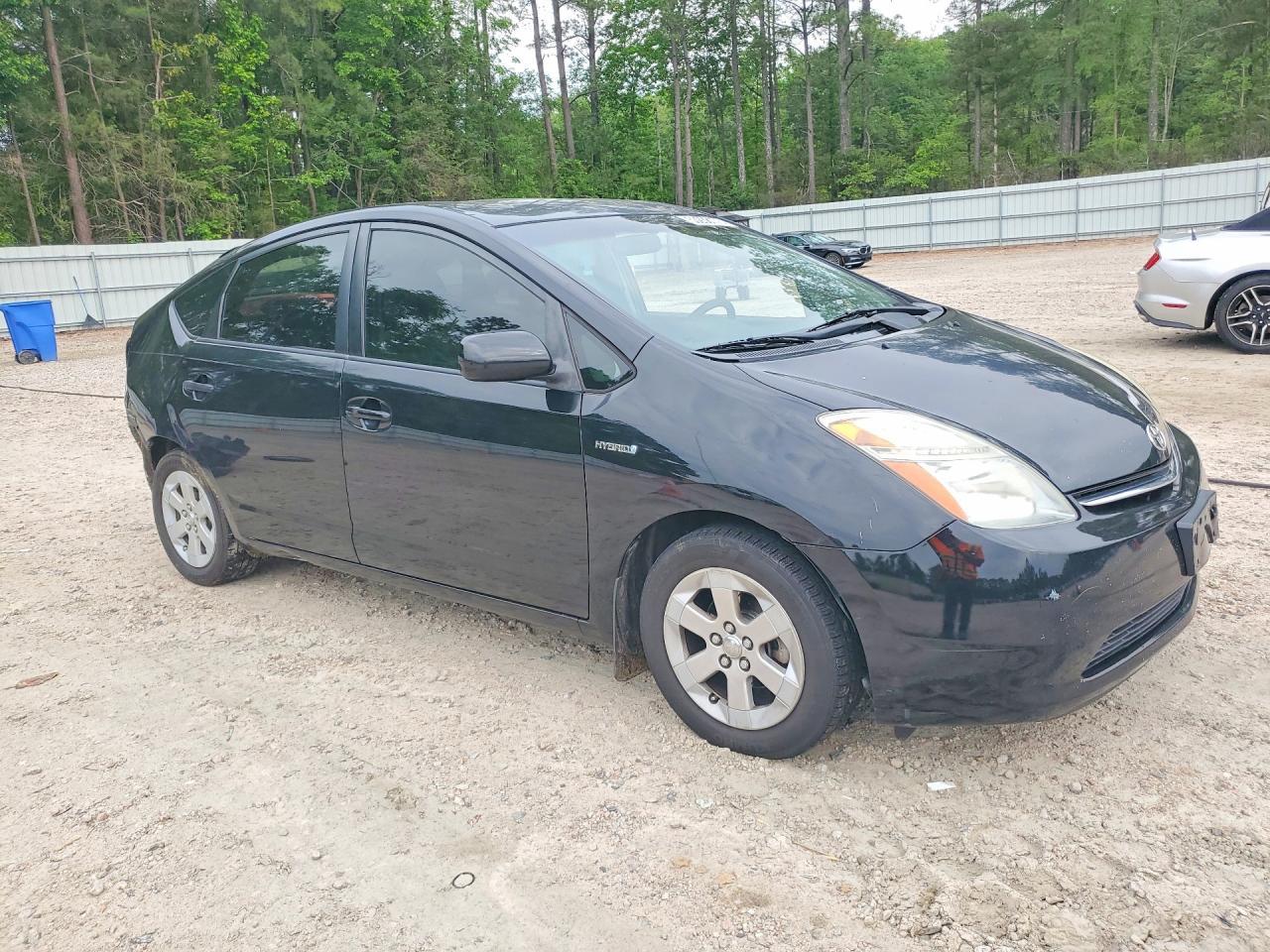 2007 Toyota Prius Base - Фото 4
