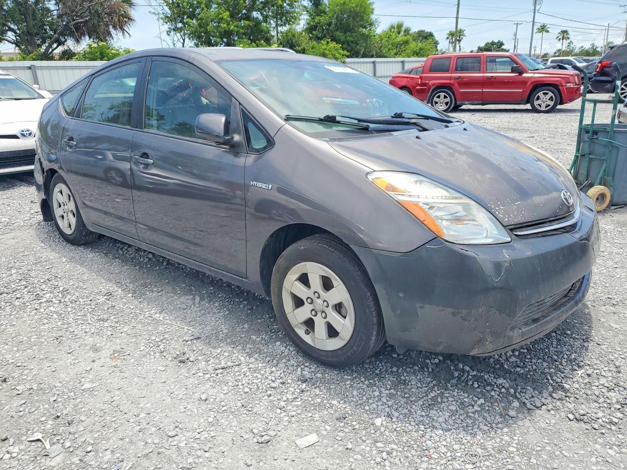 2007 Toyota Prius Base - Image 4