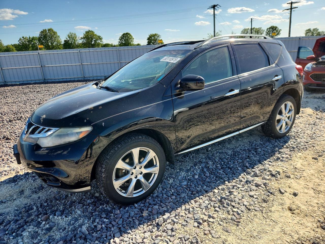 2014 Nissan Murano S