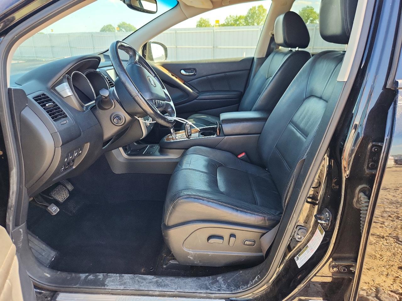 2014 Nissan Murano S - Фото 7