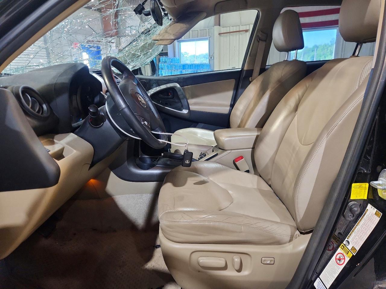 2012 Toyota Rav4 Limited - Фото 7