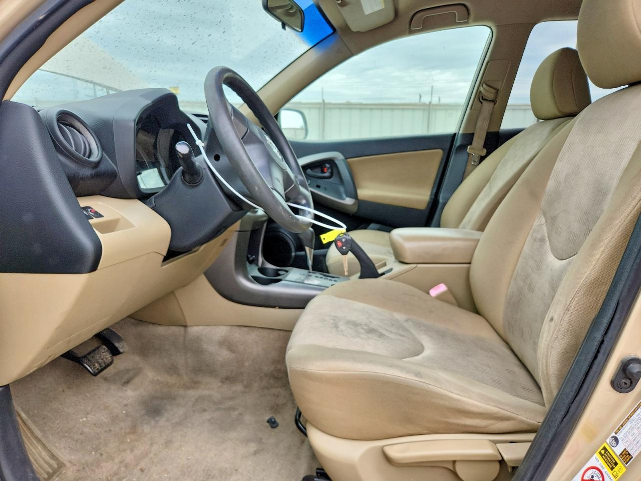 2009 Toyota Rav4 Base - Фото 7