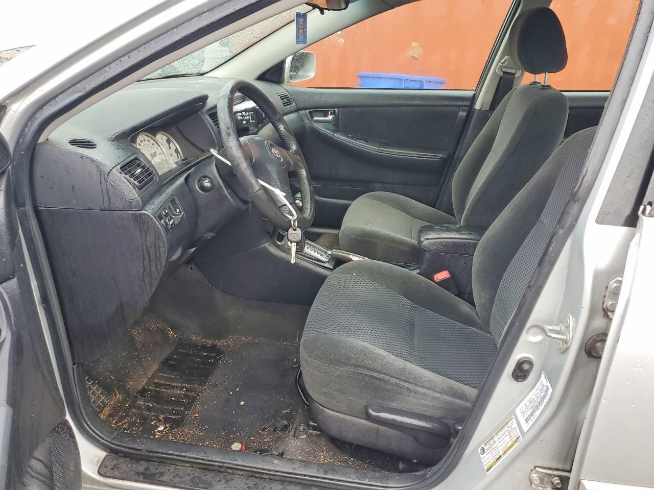 2005 Toyota Corolla S - Фото 7
