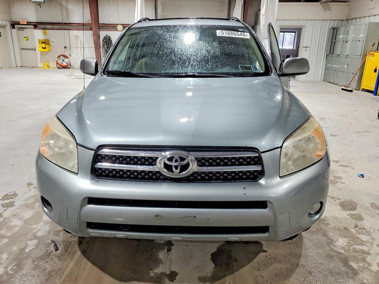 2007 Toyota Rav4 Limited - Фото 5