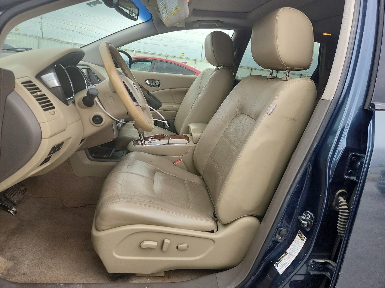 2014 Nissan Murano Le - Фото 7