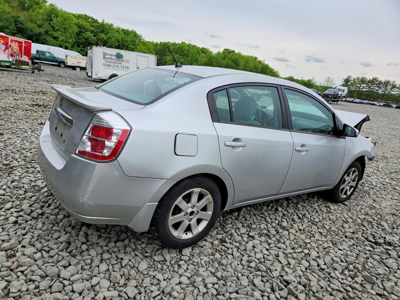 2012 Nissan Sentra 2.0 - Фото 3