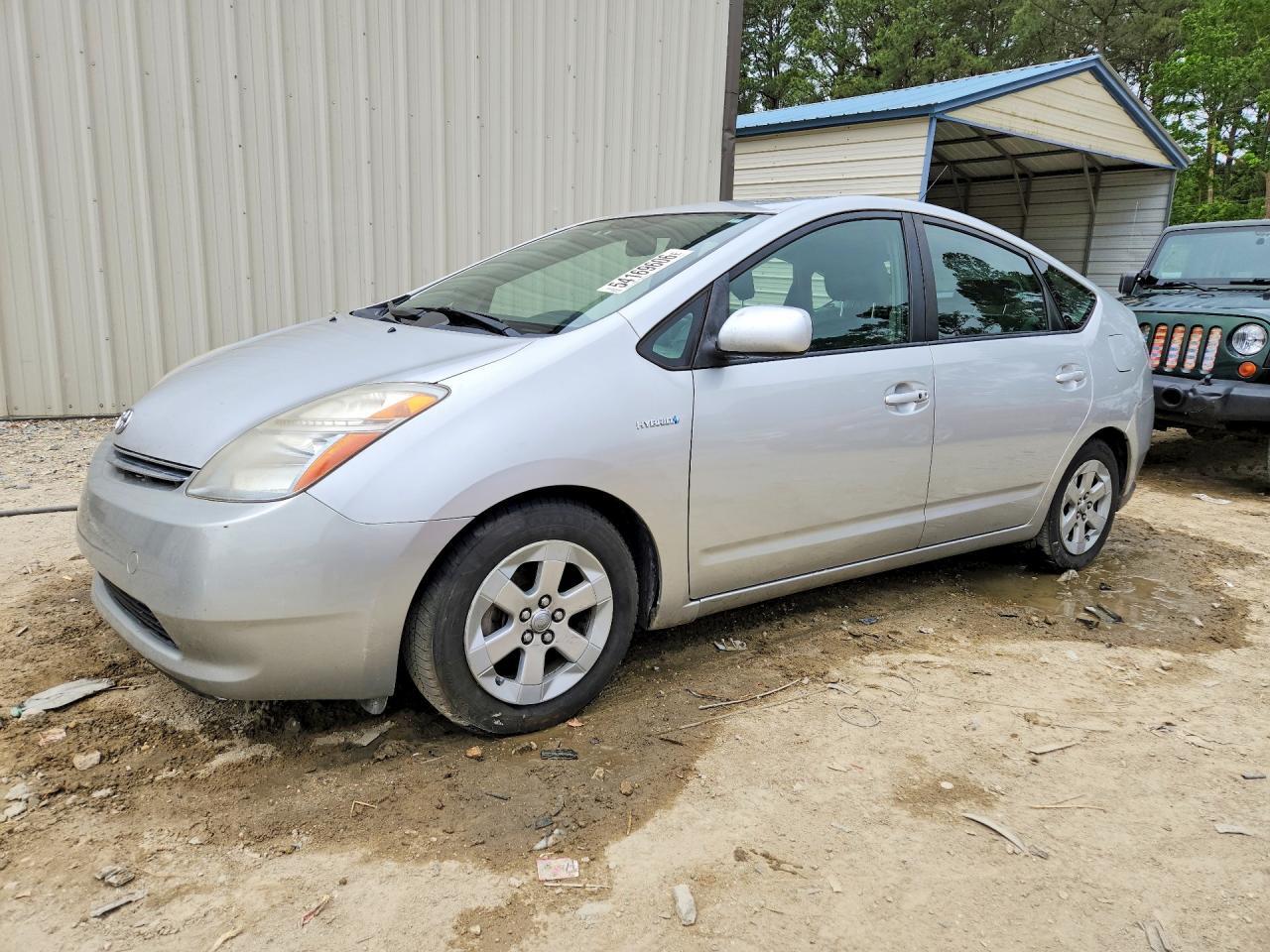 2007 Toyota Prius Base