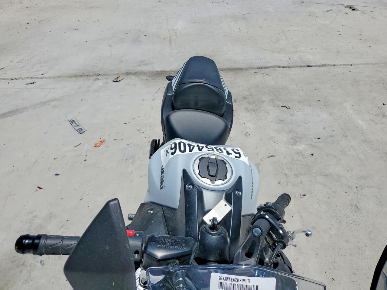 2026 Kawasaki Ex650 P - Image 5