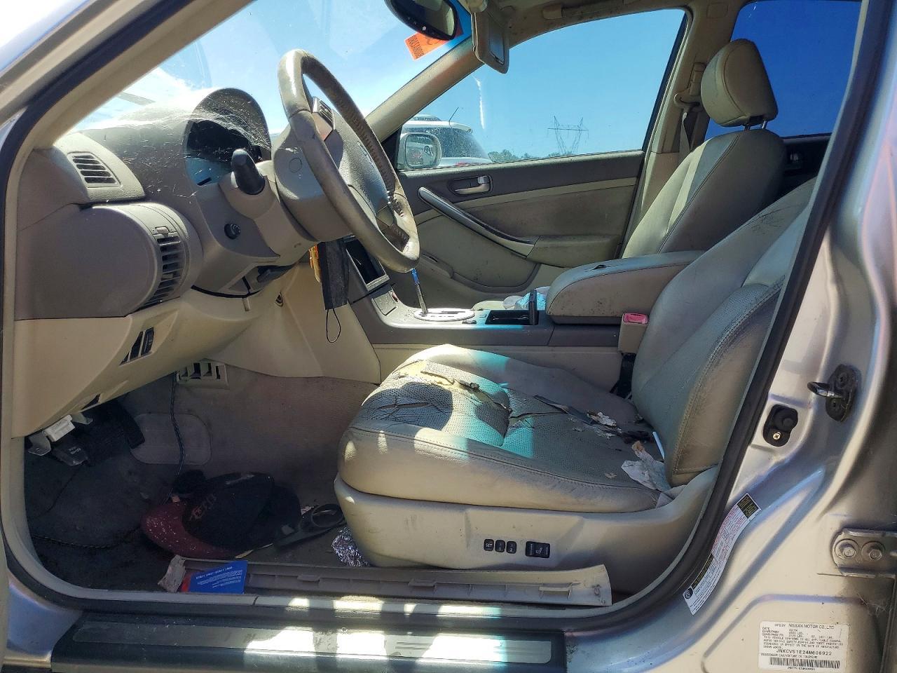 2004 Infiniti G35 Base - Фото 7