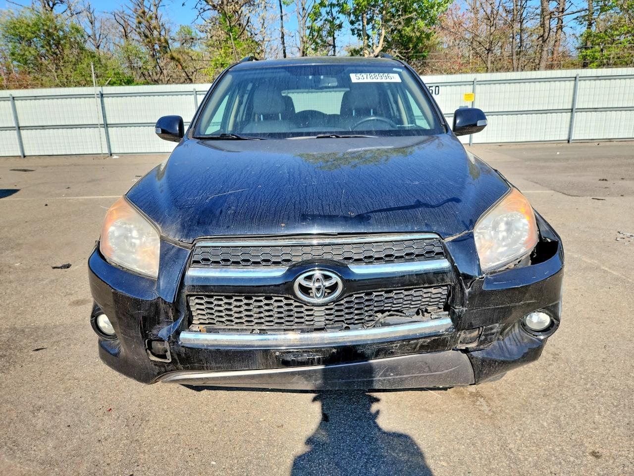 2012 Toyota Rav4 Limited - Фото 5