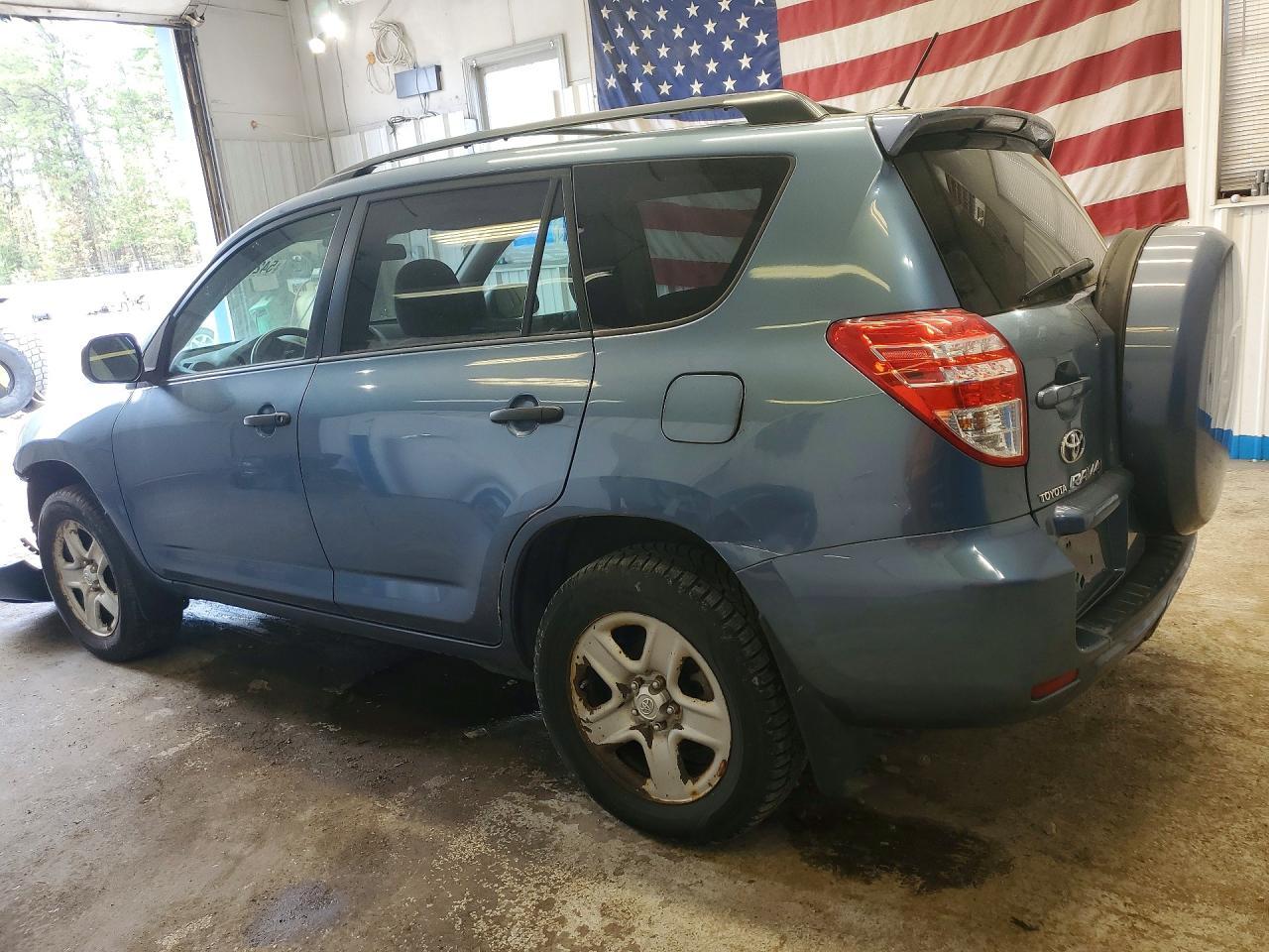2010 Toyota Rav 4 - Фото 2
