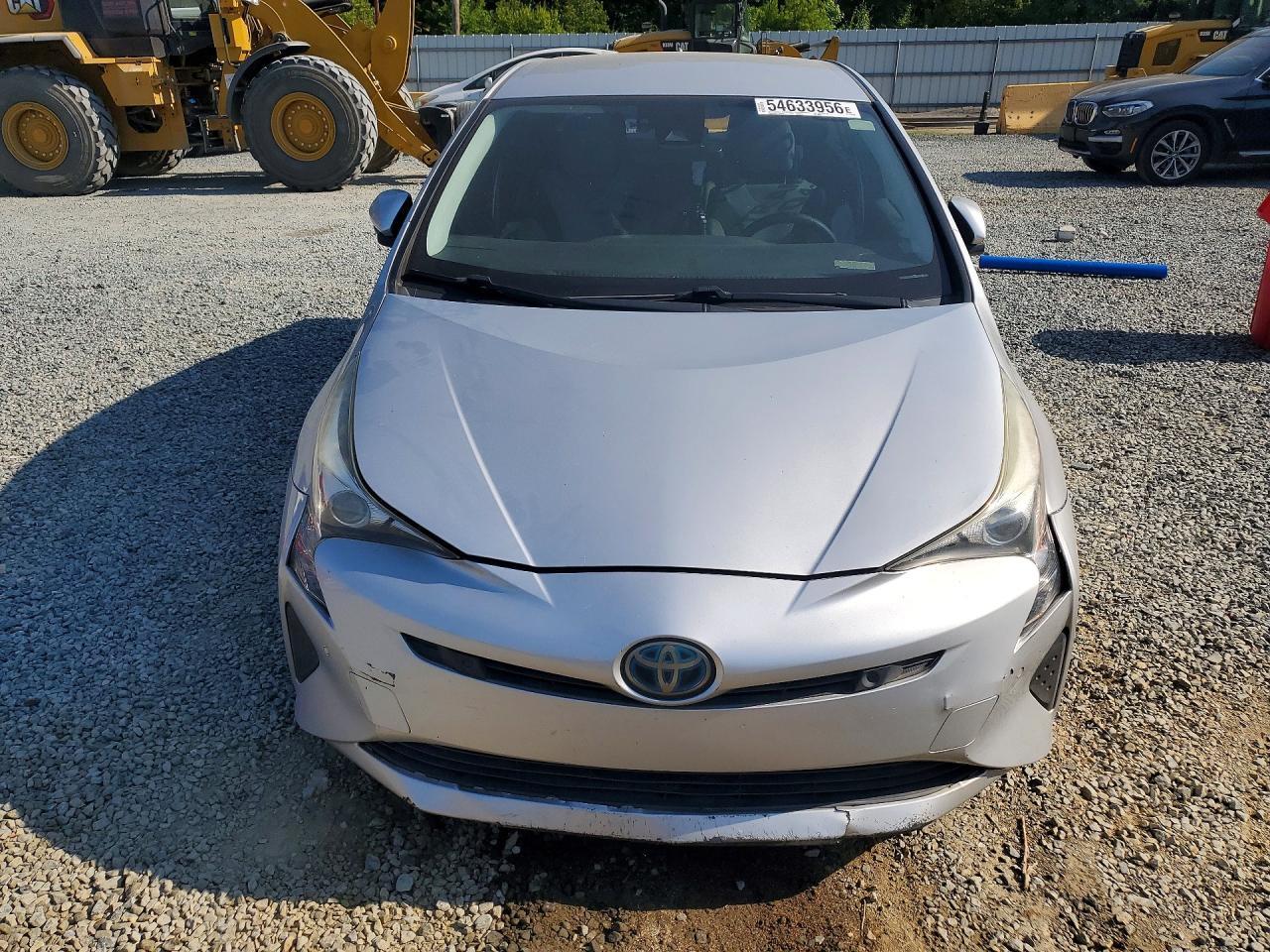 2017 Toyota Prius Four - Фото 5