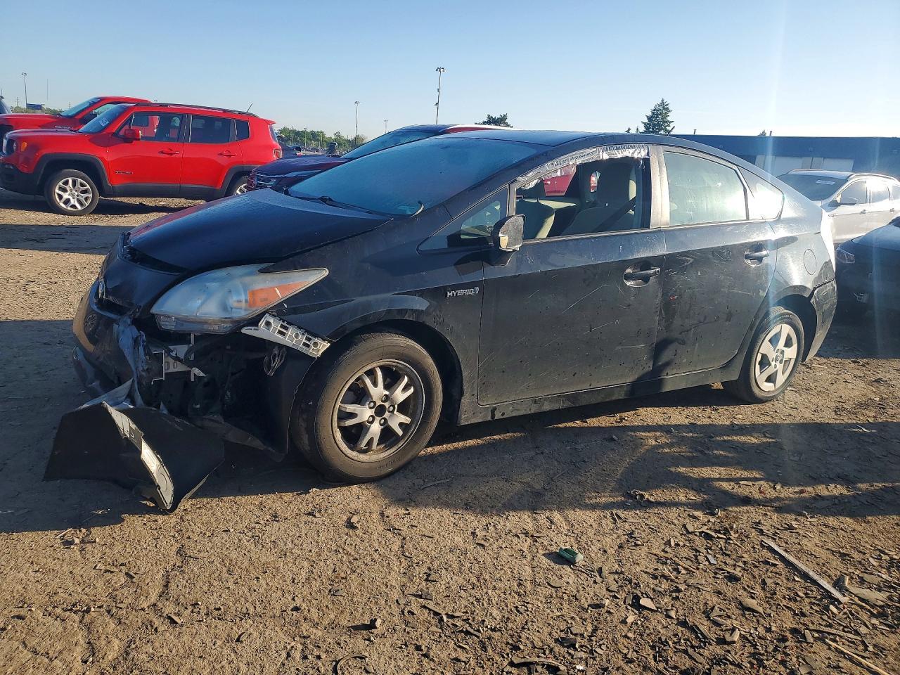 2010 Toyota Prius Ii