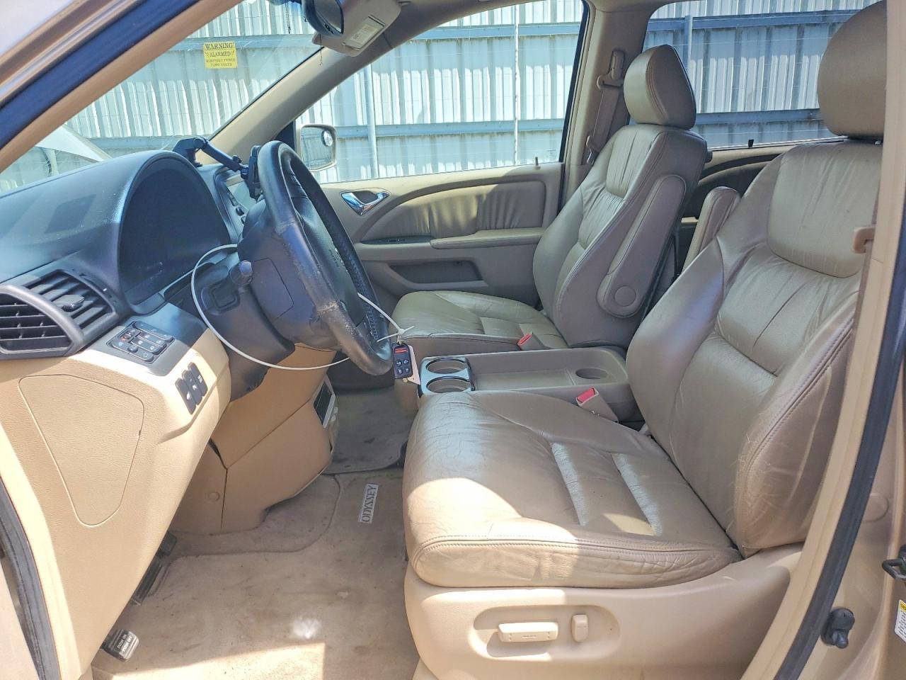 2005 Honda Odyssey Touring - Фото 7