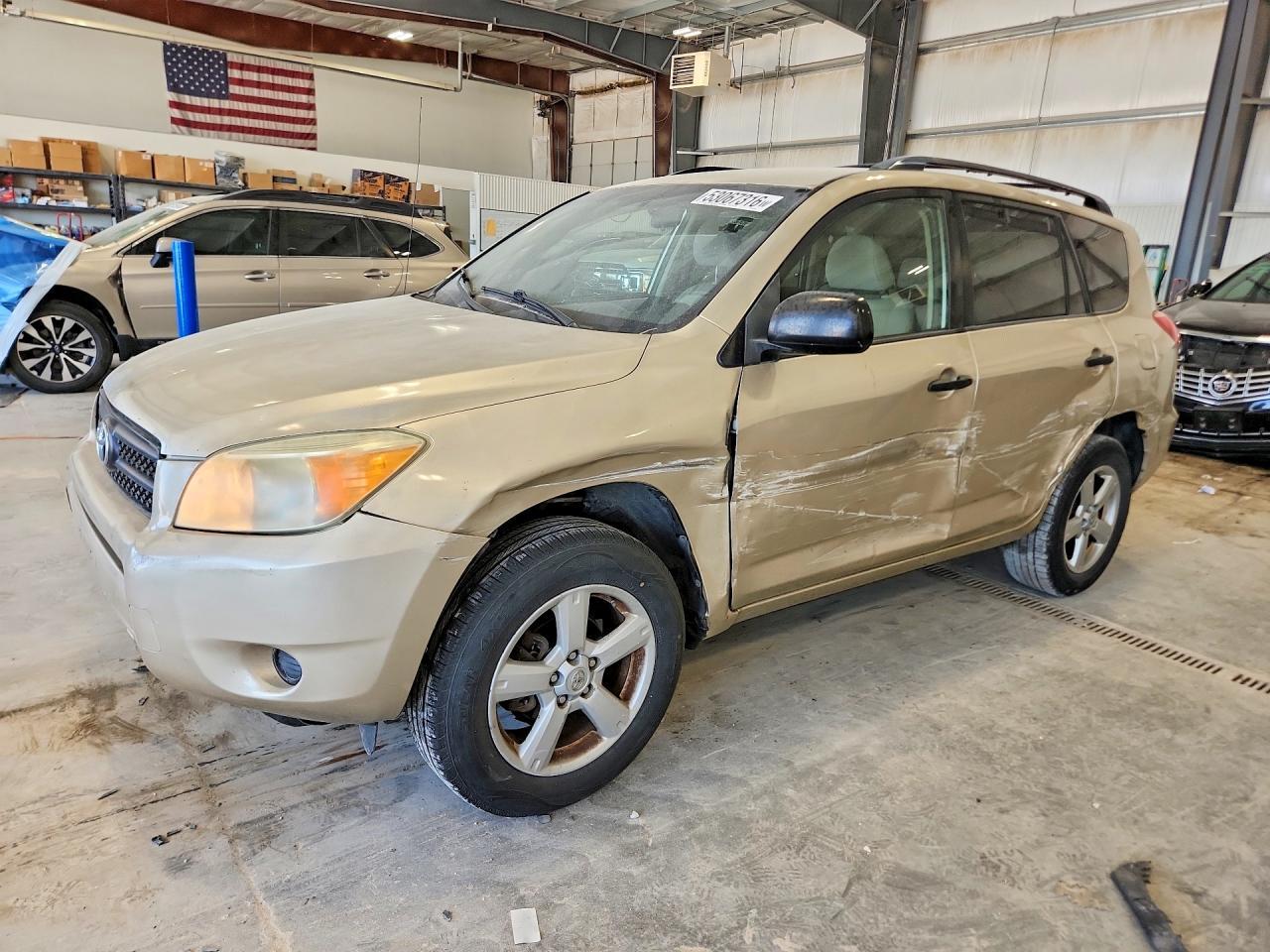 2008 Toyota Rav4 Base