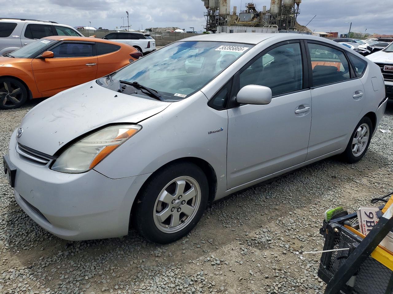 2008 Toyota Prius Base